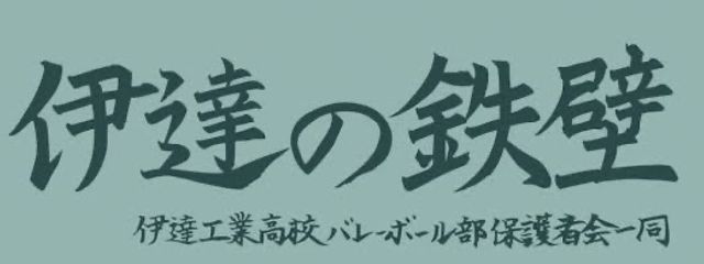 ねいさんの壁紙画像