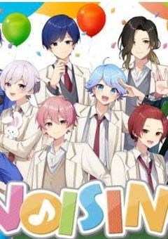 私達のイケメン生徒会彼氏はツンとデレ！【参加型】