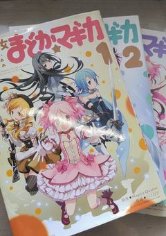　普通に生きてるだけで 精一杯　！