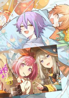 いちゃこらしてる類司と、それを見てるえむと寧々