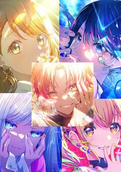 䞻人å
¬çµãã©ããã倩銬(å
)ãå®ã£ãŠããããã§ã