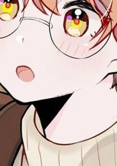 陰キャのオレは陽キャの彼に絡まれてます