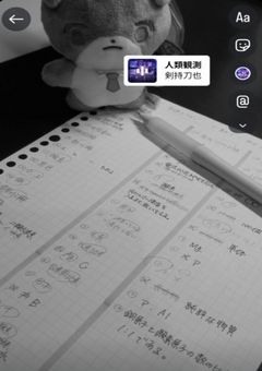 ［　STUDY　］；😗🤙🏻🍒