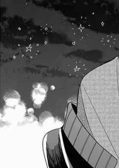 海の声　聴こえますか？