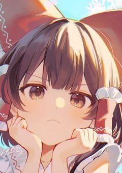 幻想郷のみんなに愛されています！