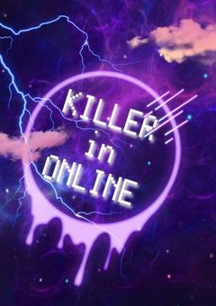 KILLER  in ONLINE/1期生オーディション開催中