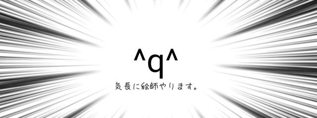 @_0tofu.さんの壁紙画像