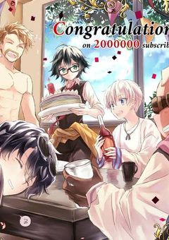 ドズル高校のにちじょー