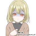 キラ