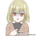 キラ