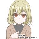 キラ