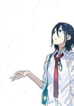 堀さんとユキの親友