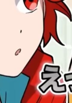 こんな僕を救ってくれたのは