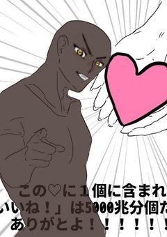 ロボコポを語りたいだけの部屋