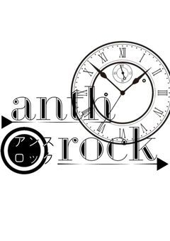 【事務所】⧉ 𝔸𝕟𝕥𝕙 𝕣𝕠𝕔𝕜 ― 🕛🗝