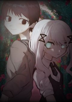 殺し屋彼女に脅されています