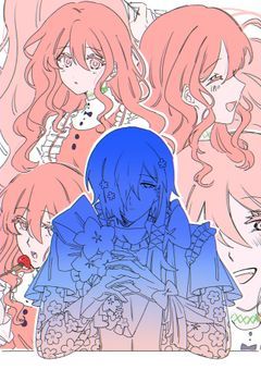 ⠀ ⠀ ⠀僕ら 友達だろ　? 💠