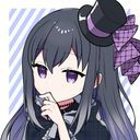 (なまえ)