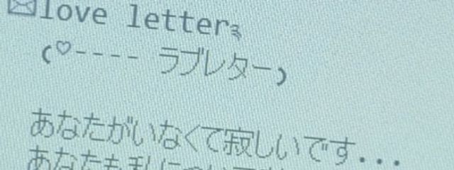 　ひ な ㌔㌍さんの壁紙画像