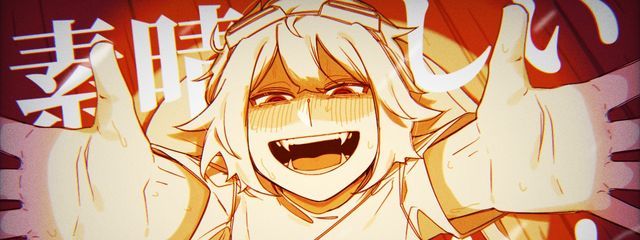 OFFさんの壁紙画像