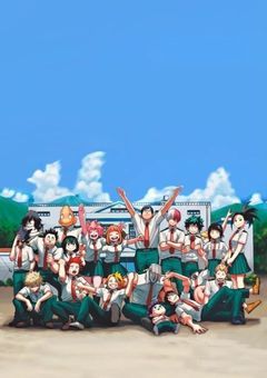 我ら雄英高校ヒーロー科   １年Ｈ組!!!!