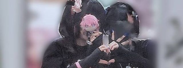 ゆるさんの壁紙画像