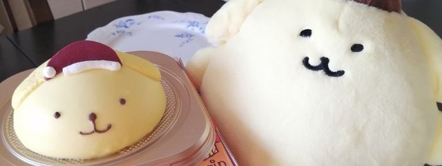 REAL（レア）さんの壁紙画像