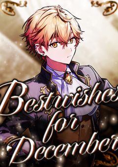 元子役は現高校生