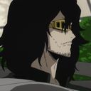相澤消太