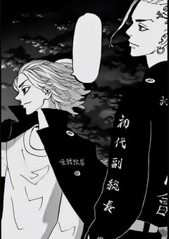 　不良に絡まれるんだが