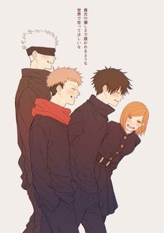 行ってみたいとは行ったけど本当にそうなるなんて聞いてない〖完結〗