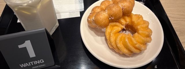 凡人さんの壁紙画像