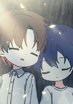 隣の家のなんとかくん
