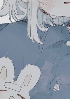 私 は 嫌 い だ か ら ッ ! !【 夢 】