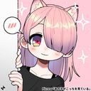 実香