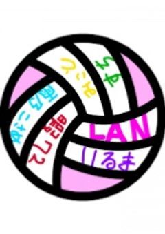 初めてでこれだったら天才じゃね?