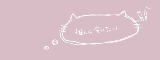 砂糖ㄘｬん。さんの壁紙画像