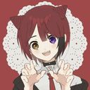 赤坂 莉犬
