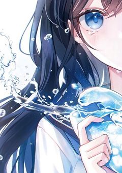 好感度見えるようになりました
