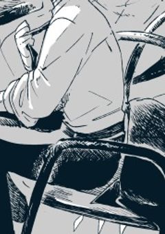 私の余命はあと一年