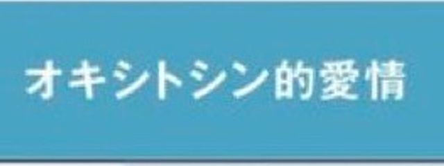 白日 蓮_.🧷さんの壁紙画像
