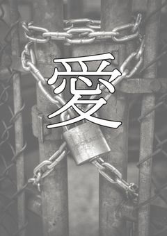 『 愛』¿？