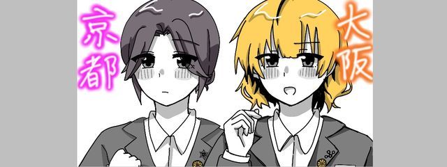 𝐑𝐄𝐈@受験なので無浮上!🙏さんの壁紙画像