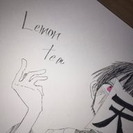Lemon tea🍋@更新停止中(気分で復活するかも)さんのアイコン画像