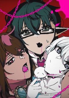 ✧血を飲んでいいのは俺だけ