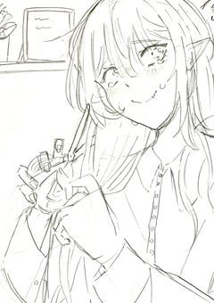 大切なお知らせ