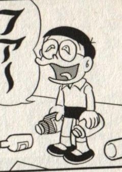 自傷部屋