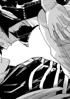 嫌　ょ　嫌　ヨ　も　好　キ　の　う　チ　!  ¿