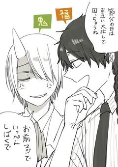  福の神は愛されるを知らないようで＿＿ 