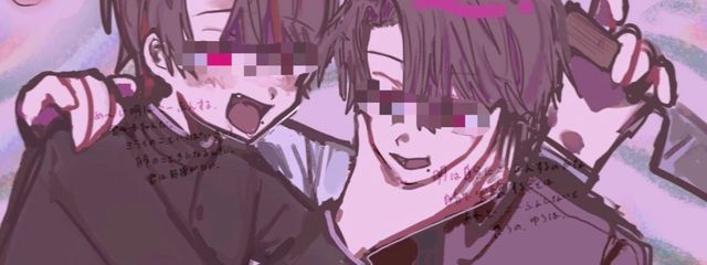 ベジタブル🙃(少し活動休止)さんの壁紙画像